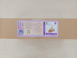 Acacia Hardwood Toy Ship | 40 x 14 x 35 cm | 2+