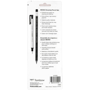 MONO Drawing Pencil Set