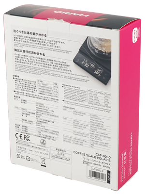 Polaris Coffee Scale | Auto-Ratio Pour-Over Scale | 0.1–2000g
