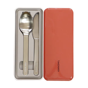 Cutlery Case | Fork, Knife & Spoon Set