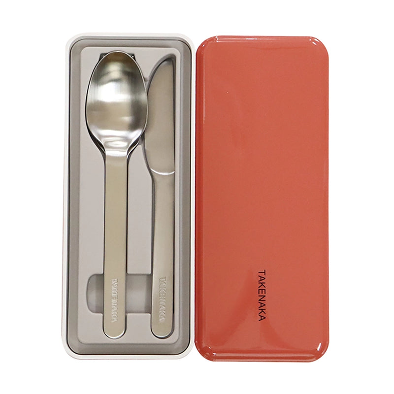 Cutlery Case | Fork, Knife & Spoon Set