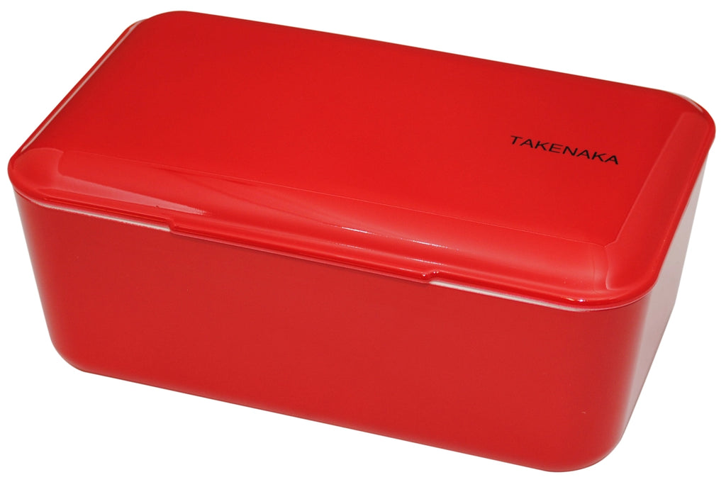 Bento Bite Box - Made of Recycled Plastic