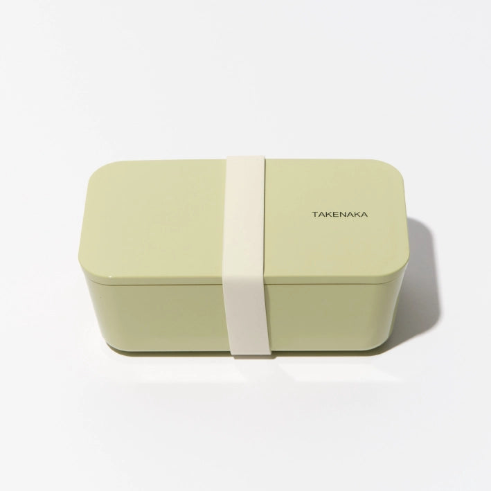 Bento Box Flat | Recycled Plastic | 25 oz