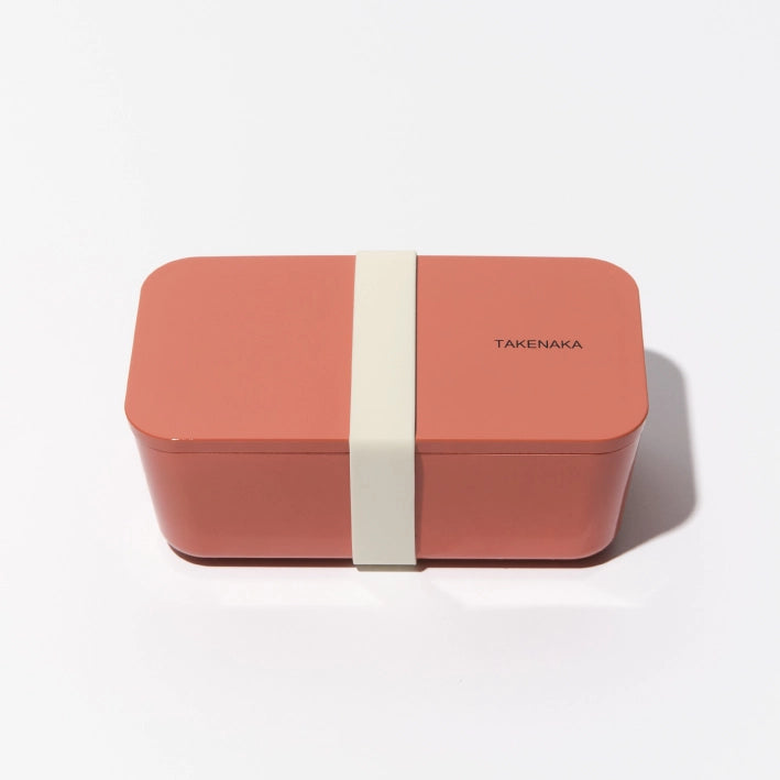 Bento Box Flat | Recycled Plastic | 25 oz