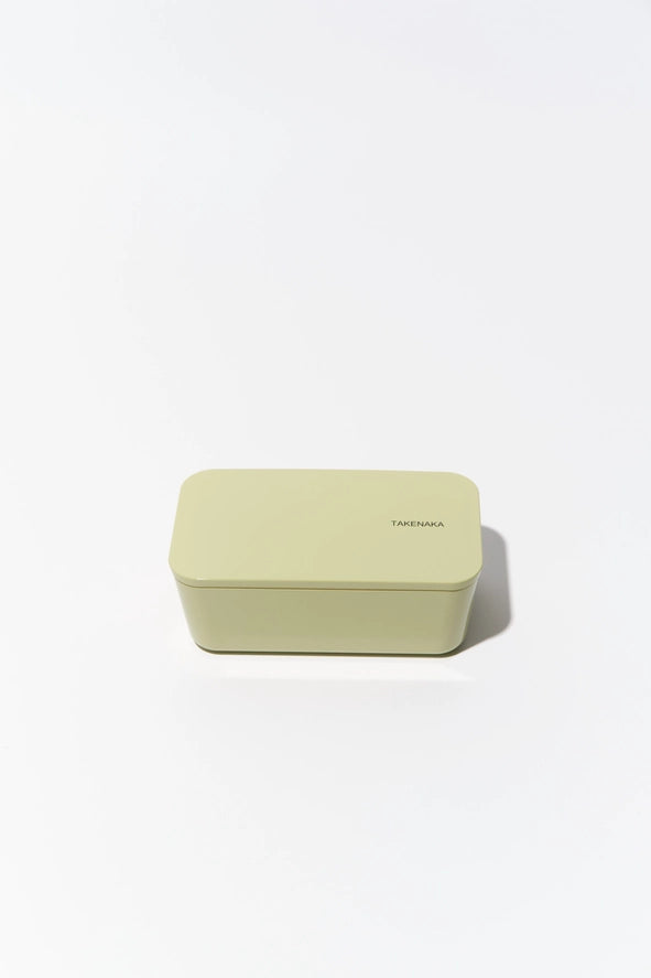 Bento Box Flat | Recycled Plastic | 25 oz