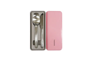 Cutlery Case | Fork, Knife & Spoon Set