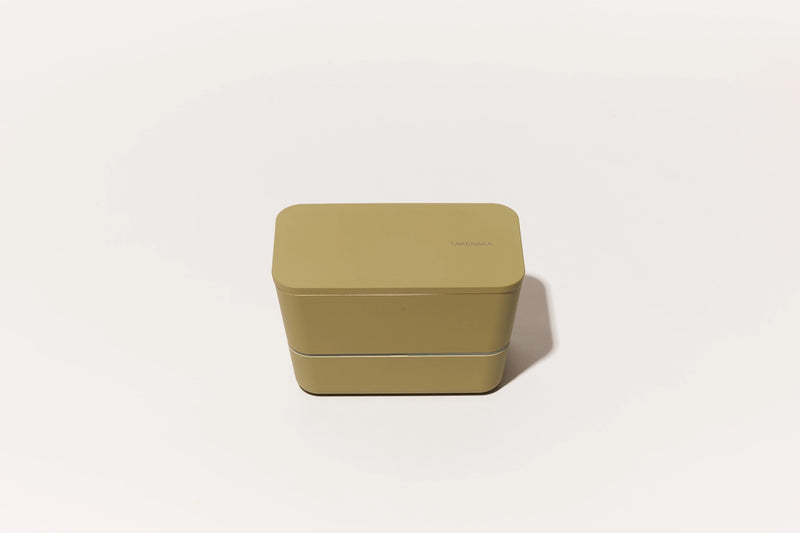 Bento Flat Dual Box | 33.8oz | Plant-Based Plastic