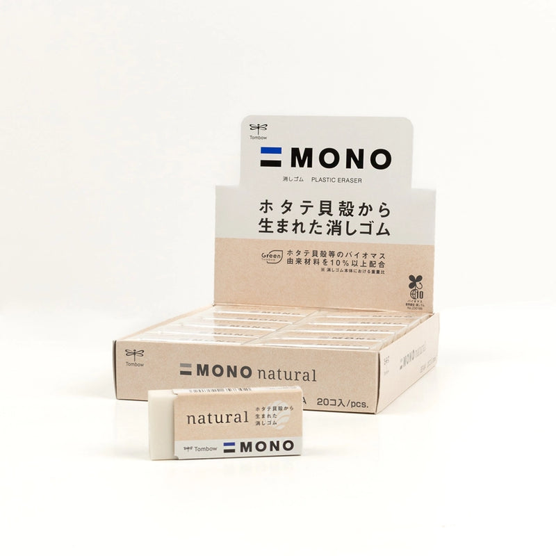 MONO Natural Eraser | Scallop Shell Biomass