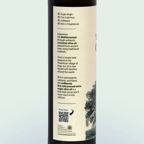 Stone-Pressed Extra Virgin Olive Oil | First Cold Press | Unfiltered | 16.9 oz