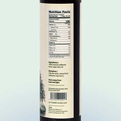 Stone-Pressed Extra Virgin Olive Oil | First Cold Press | Unfiltered | 16.9 oz