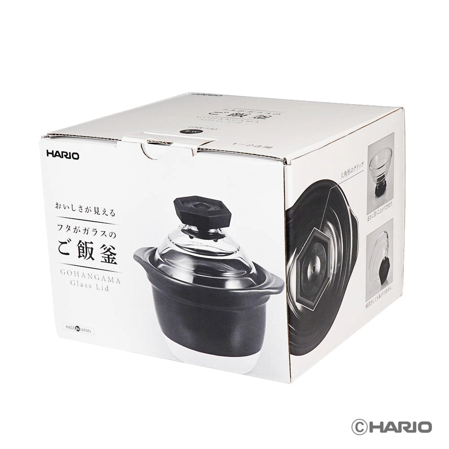 Gohangama Ceramic Rice Cooker